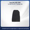 Haval H6 2015-2019 Nylon Trunk & Floor Mats