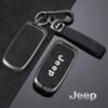 Jeep Compass Schlüsselabdeckung für Grand Commander, Cherokee und Renegade