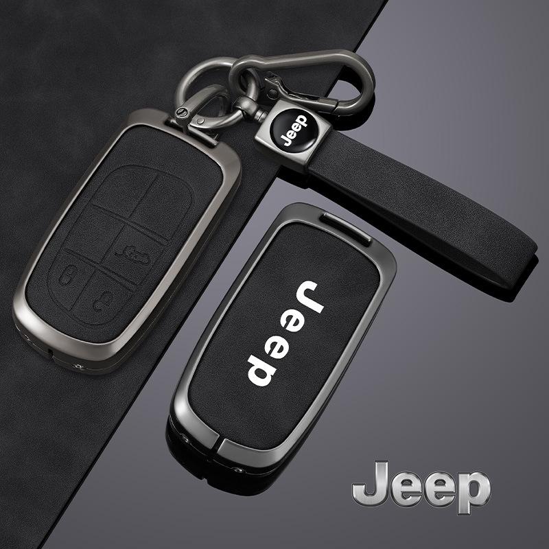 Jeep Compass Schlüsselabdeckung für Grand Commander, Cherokee und Renegade