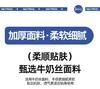 Latex mattress, covering, soft cushion, home bedroom, student dormitory, single use tatami mattress, cushion 180