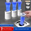 German Anti-Odor Drain Trap for Bathroom Sewer Pipes, Insect-Proof Silicone Toilet Seal Ring, Universal Drain Core Insert