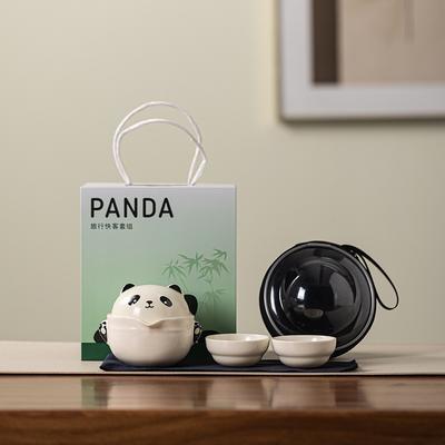 Ruyao Panda Travel Tea Set Portable Tea Set Outdoor Camping Kung Fu Tea Set One Pot Three Cups Kuaike Cups