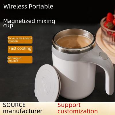 New Automatic Magnetic Stirring Cup: Portable Electric Wireless Mug for Mixing Milk & Coffee