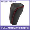 Gear Shift Knob Cover Single for Nissan Murano 09-13 Faux Leather
