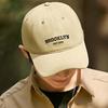 Big Head Circumference Embroidered Letter Peaked Cap Breathable Women Sunshade Hat  Sun Visor