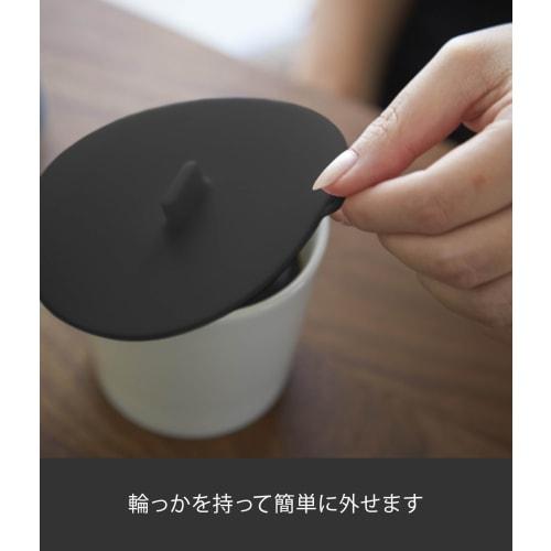 Yamazaki Tower Cup Cover, Black, 2862