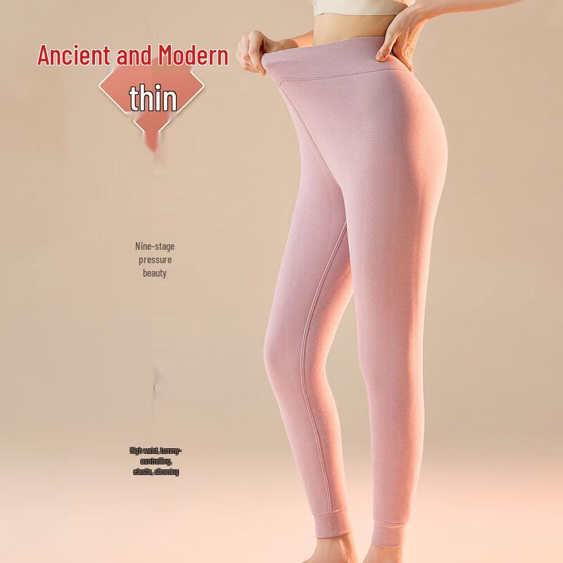 GUJIN WA-BNW089 Women's Thermal Leggings with Knee Support