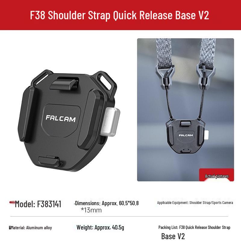 Falcam F38 Quick Release Camera Kit for Mirrorless, DSLR, and GoPro