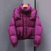 Short down jacket women's winter new fashion puffs small design bread jacket white duck down jacket