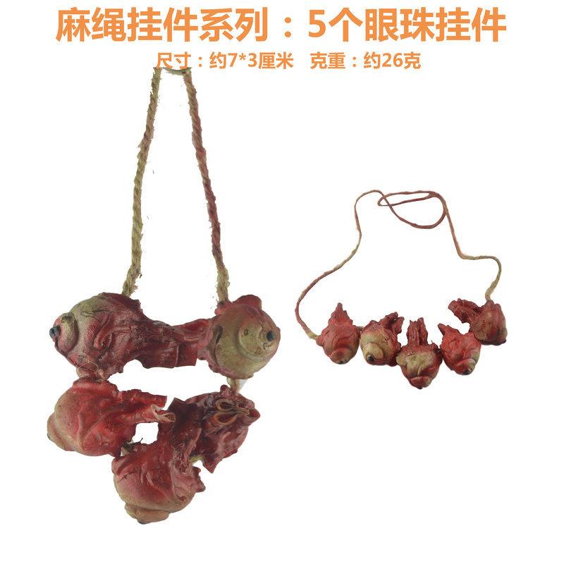 Halloween Horror Hanging Prop Fake Dead Mouse Bat Bloody Hand Feet Halloween Party Decoration Haunted House Decor Prop Ornament