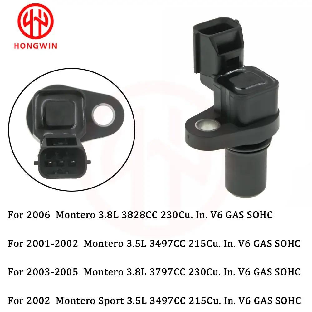1PC/SET MD355407 Camshaft Position Sensor For Mitsubishi Montero Sport Lancer L200 Galant Pajero Pinin MD348074 MD360196