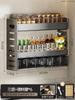 Multi Layer Punch-Free Kitchen Condiment Storage Rack Stainless Steel Seasoning Jar Organizer Space-Saving Home Decor