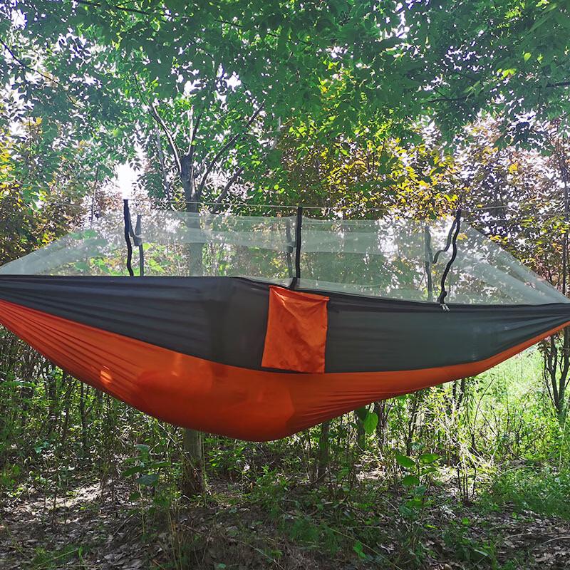 OLOEY Outdoor Camping Mosquito Net Hammock