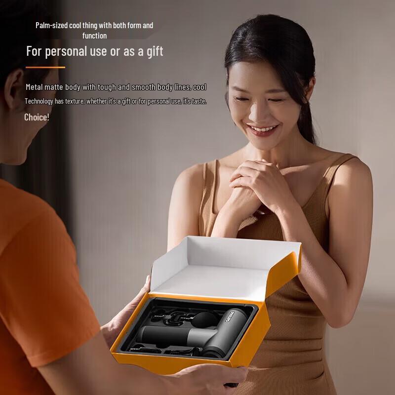 Philips PPM7305G Ultra-Quiet Fascia Gun Massager CN plug (adapter included)