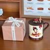 Retro family four-mouth water cup cute couple ceramic mug with lid home coffee cup girl birthday gift