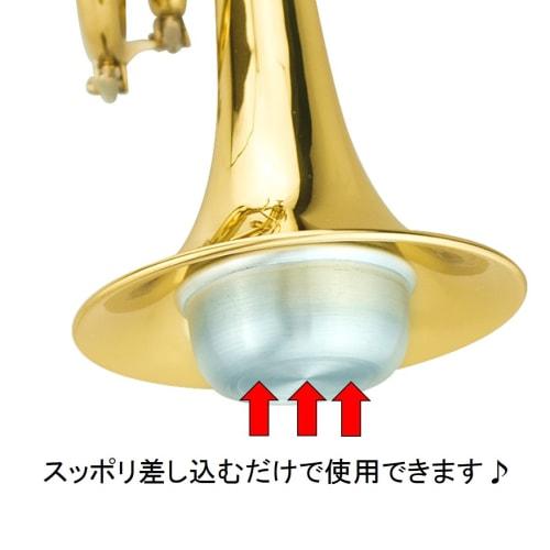 (ST TS) Straight Trumpet Mute, for Home Practice, Noise Reduction, Silencer, Parts, and Accessories, Reduces Sound Pressure