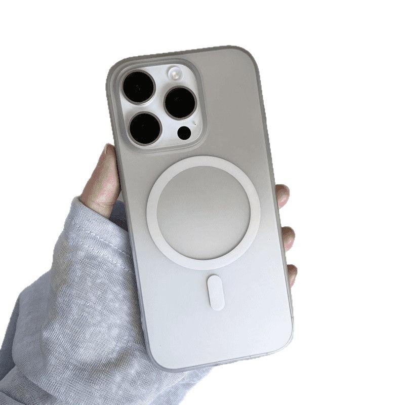 Verlaufende Farbe Eismatt Magnetische Handyhülle für Apple 17PROMAX Niedliche und Trendige Personalisierte Magnetische Handyhülle