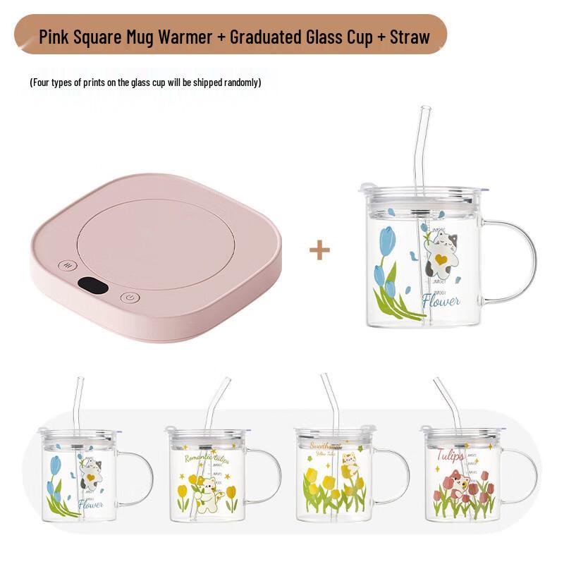 

Tianhong Smart 55°C Electric Cup Warmer Set