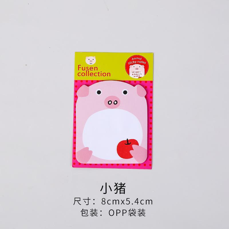 Cute Animal Series Memo Pad Sticky Notes Bookmark Point It Sticker Paper office School Supplies Writing Pads Notebooks