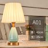 Bedroom Ceramic Table Lamp Bedside Table Room Living Room Decoration Study Retro Lighting Remote Control Desk Lamp E27 Bulb