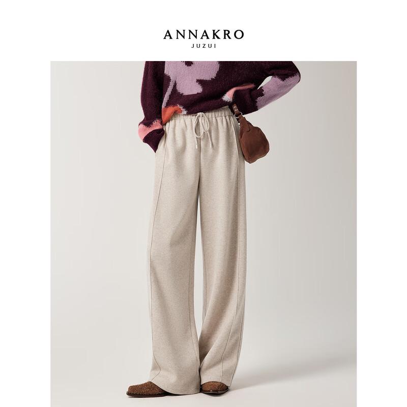 JIUZI ANNACOU Women's Relaxed Fit Jacquard Straight-Leg Casual Pants