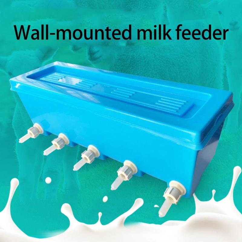 Farm Animal Group Feeding Bottle 5 Simultaneous Drinkers For Calves Goat Piglets Hanging Feeder