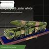 Die-cast Dongfeng Missile Vehicle Model
