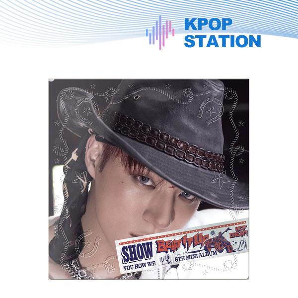 NCT DREAM 6th Mini Album [Beat It Up] (Digipack Ver.)