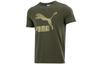 T Shirts Men's Army Green Crew Neck Moderate Straight Fit 532280-44