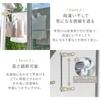 Iris Ohyama Stainless Steel Tension Clothes Dryer for Balcony and Outdoor Use, Approximately 210-275cm High, SVI-275NR, Beige