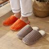 Cotton slippers non-slip home floor wool slippers winter home couple indoor shoes factory cargo pass