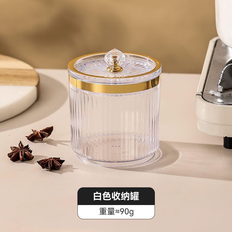 Luxury Kitchen Spice Jar Metal Storage Rack Sealed Sugar Jar Spice Chili Bottle Grain Food Storage Container Kitchen Utensils