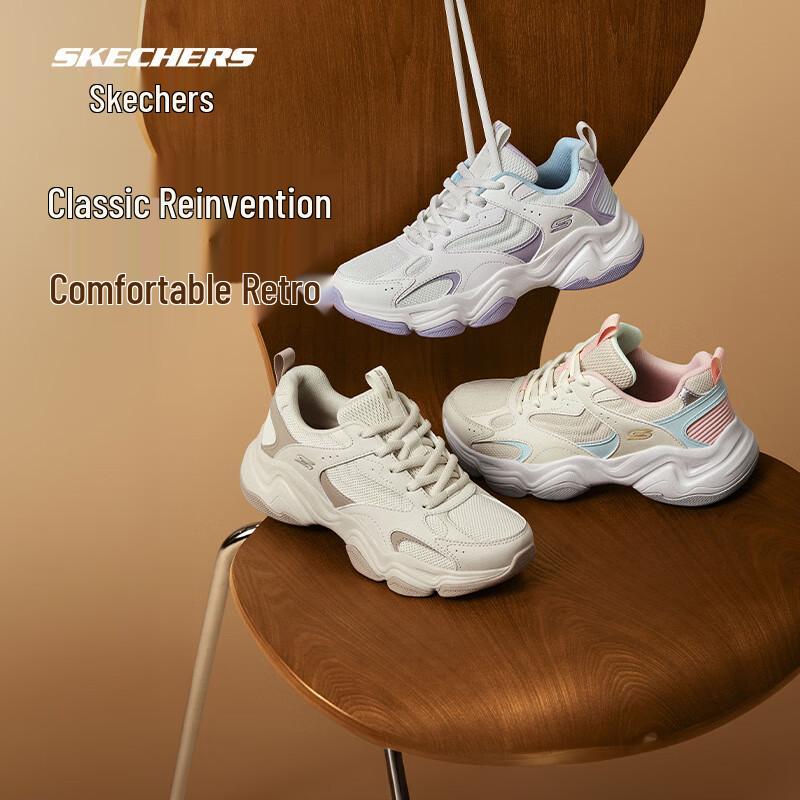 Skechers Scarpe da Ginnastica Retro 'Dad Shoes' Cloud Puff da Donna