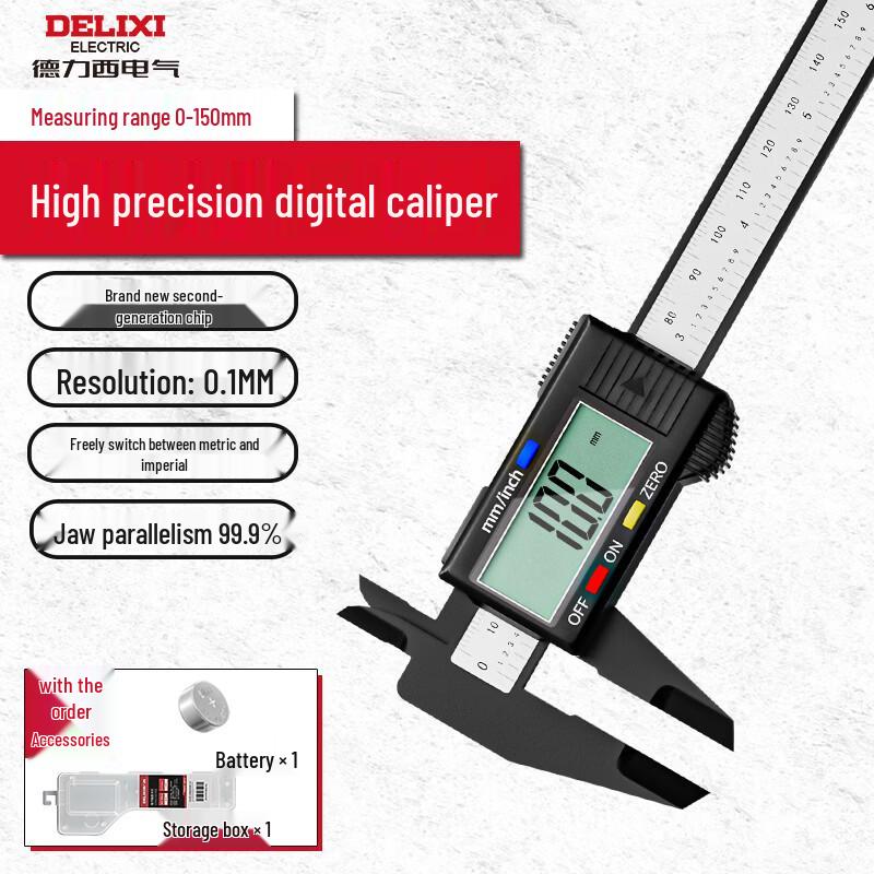 Delixi High-Precision Digital Caliper