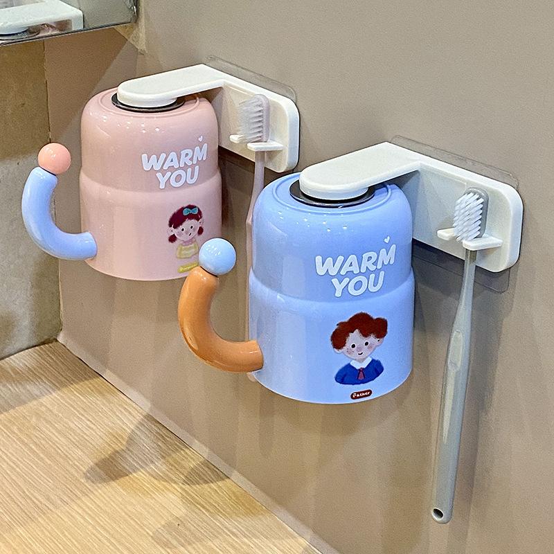 Magnetic Suction Inverted Mouthwash Cup Wall-Mounted Toothbrush Cup A Family Of Three Brushing Cups Light Luxury Toothbrush Rack Anti-Mildew