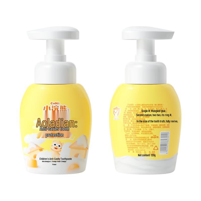 Little Raccoon Children s Olaflur Press Pump Anti-Cavity Toothpaste
