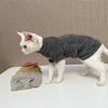 Interstellar Cat Kessphynx Hairless Devon Cat Clothes High Elasticity Warm Mid-High Collar Wool Sweater Brushed Vest