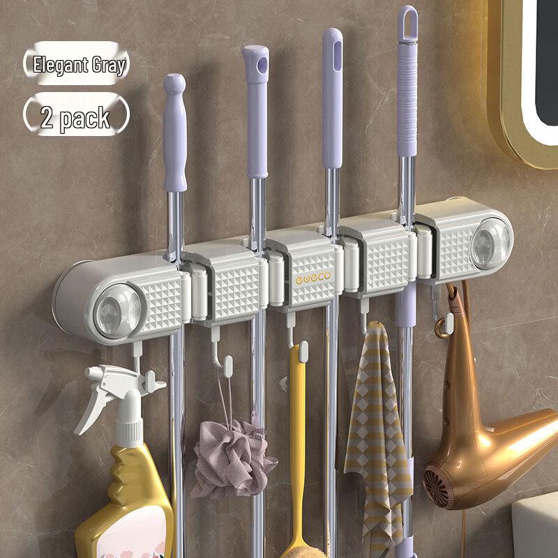 Hantun Punch-Free Mop and Broom Holder