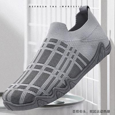 Chaussures pour homme – Baskets