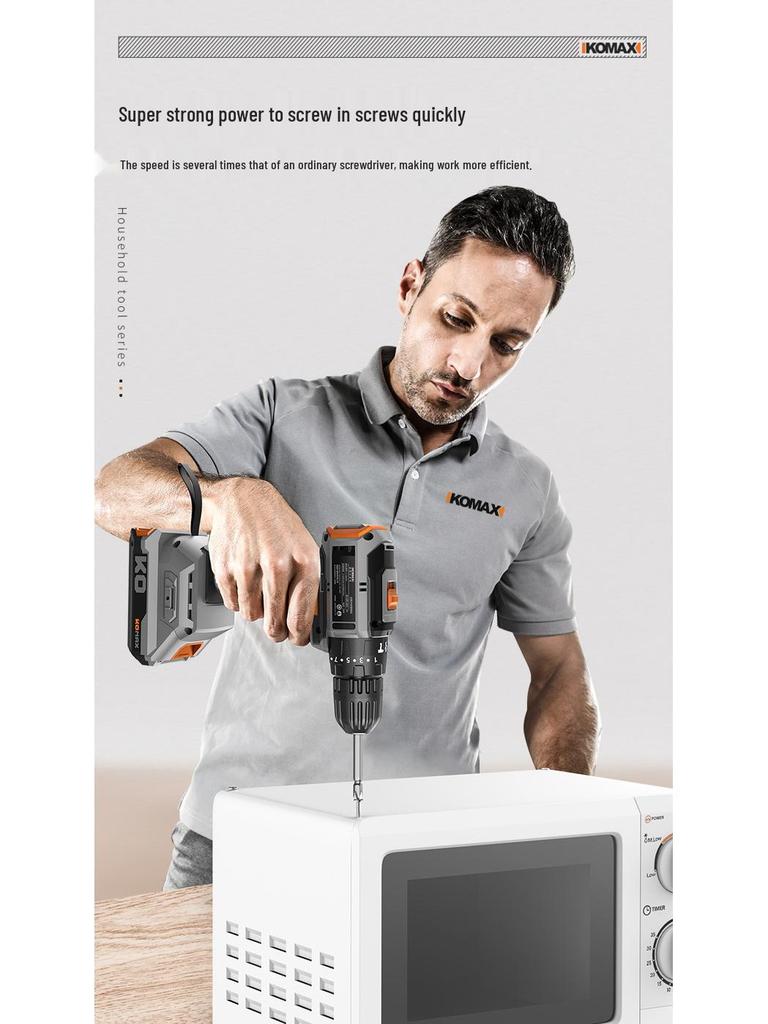 Cordless Brushless Impact Drill: Multifunctional Electric Screwdriver & Pistol Hand Drill for Household Use.
