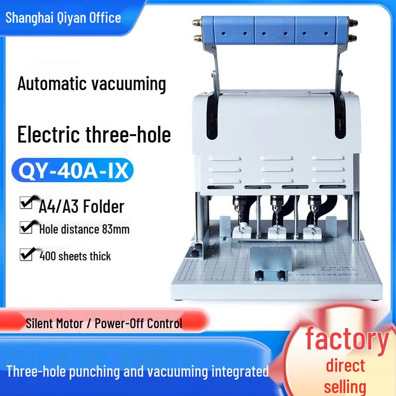 Qiyan Electric 3-Hole Document Binding Machine CN plug (adapter included)