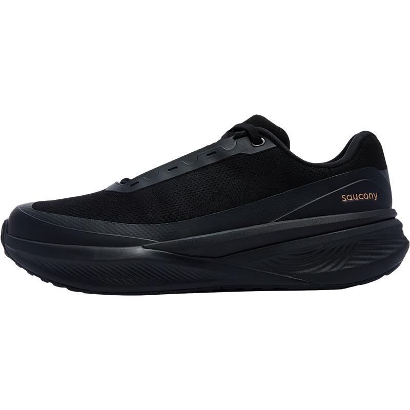 Saucony Triumph LFS Wooly Running Shoes
