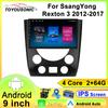 For SsangYong Rexton 3 2012-2017 Navigation GPS Android Car Radio  Multimedia Player Stereo wifi+4G Carplay Auto Video