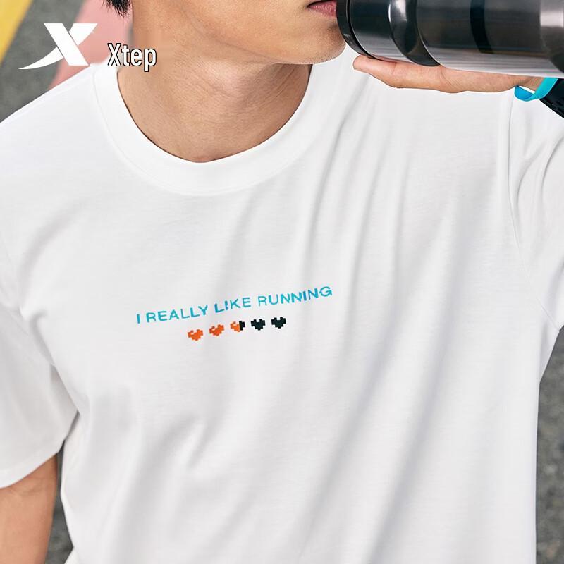Xtep Ice Silk Short-Sleeve Graphic T-Shirt