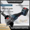 Rechargeable Lithium Battery Multifunction Angle Grinder & Polisher