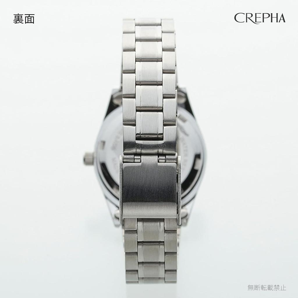 [Klefa] Analoge Damenuhr Wasserdicht Metallarmband Silber TE-AL010-BKS