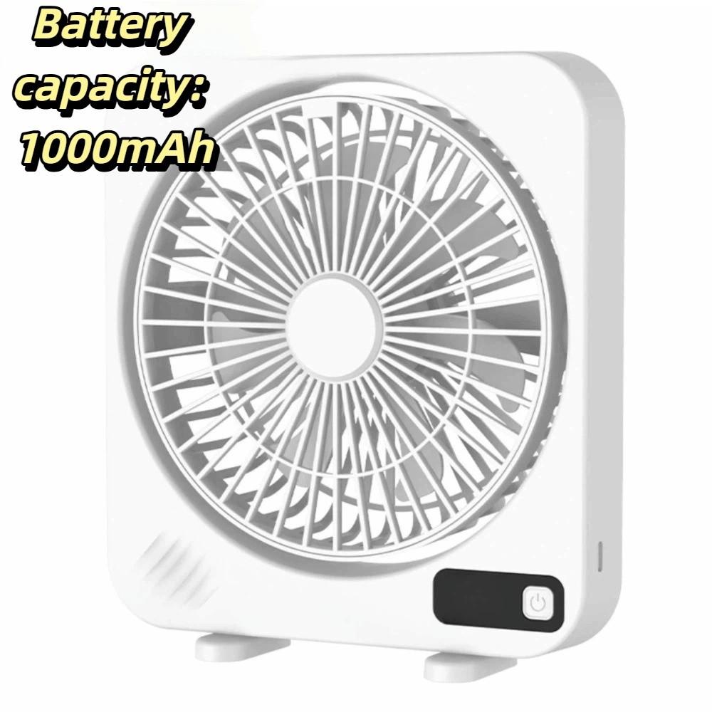 Quiet Operation LED Display Fan Built-in Battery Portable Desktop Fan  Desktop Use белый