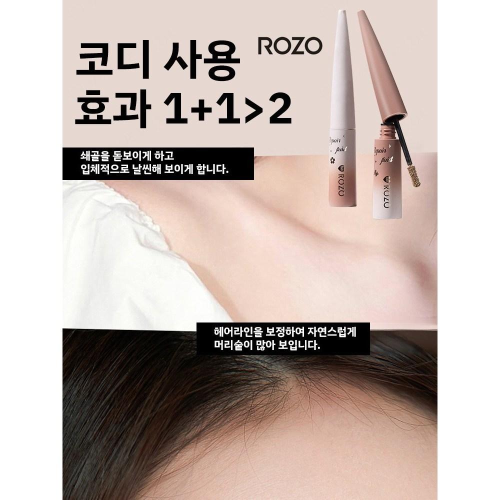 JOYLAUD 1+1 Liquid Concealer Long-lasting Highlighter Shading Perfection Fixer 5g*2, Apricot Highlighter X 10,000, 5g, 2 Pieces