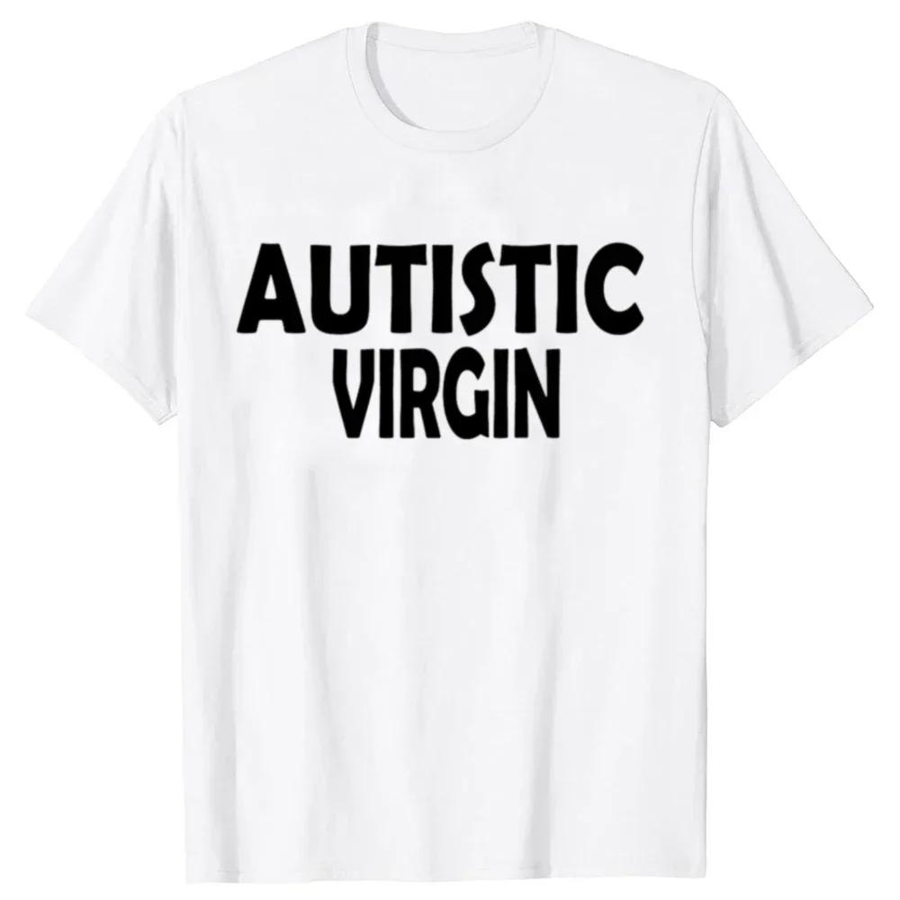 I HAVEN'T LOST MY VIRGINITY BECAUSE I NEVER LOSE Virginity Humor T-shirt Meme Unisex Offensive TShirt Satire Cotton Shirt Tee