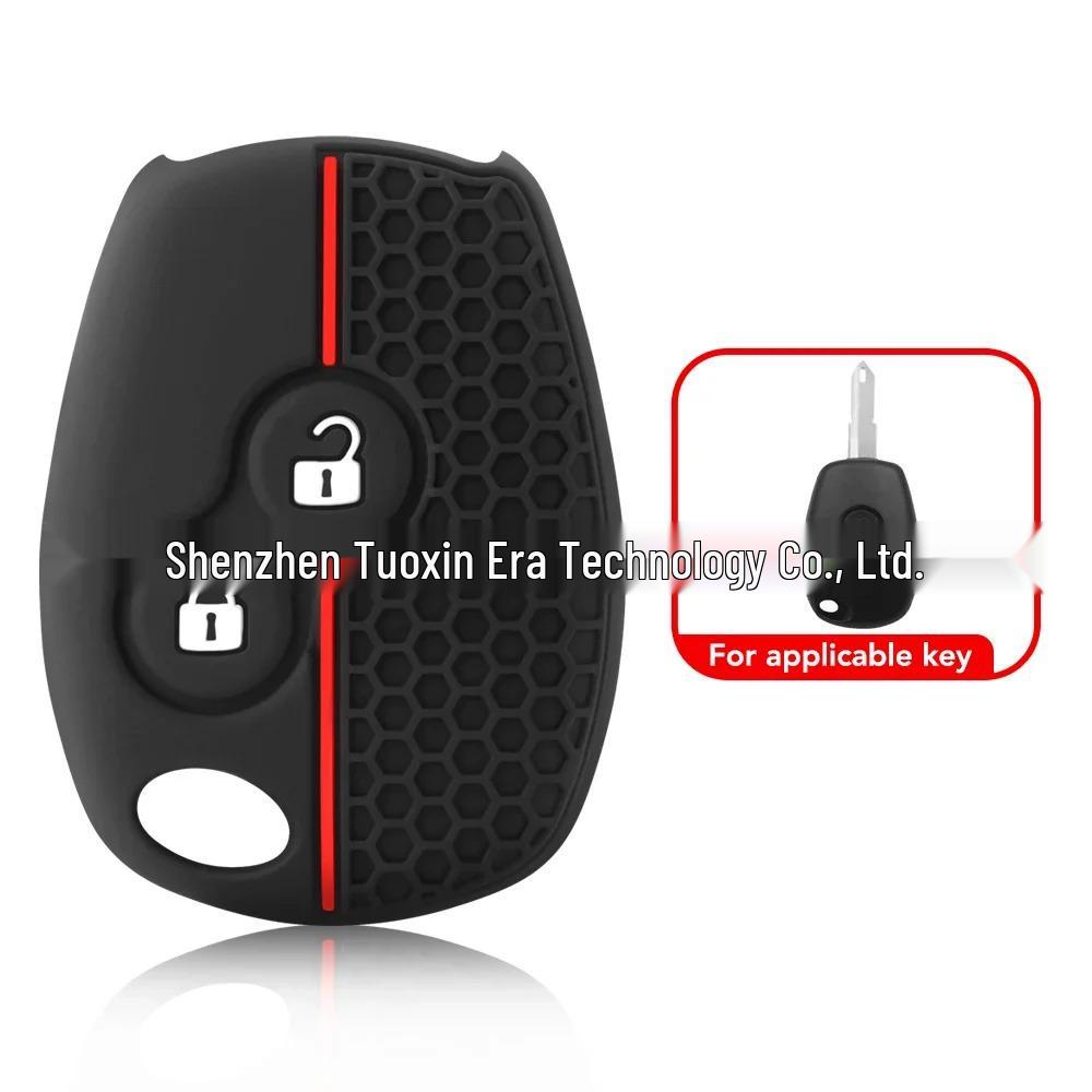 Renault Koleos Silicone Key Cover & Mercedes Smart Honeycomb Remote Protector